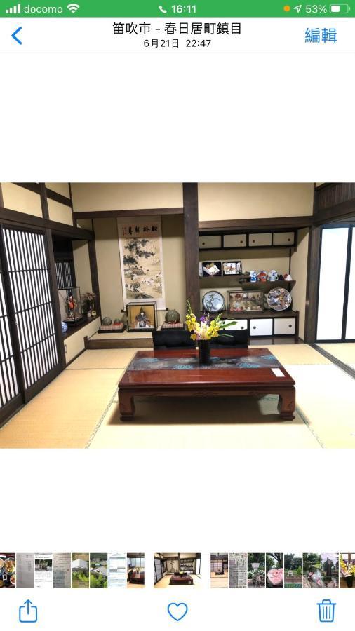 フクロウの御宿 Fuefuki Eksteriør bilde